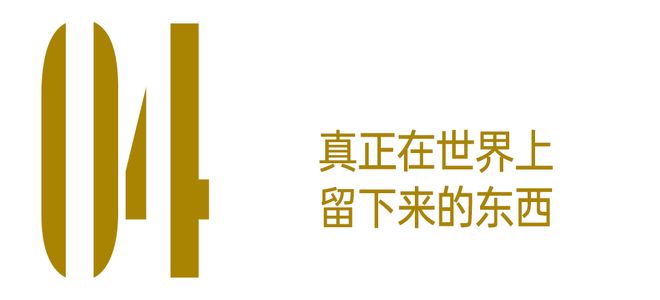 體育投注：紥十一惹：像鳥飛往她的山