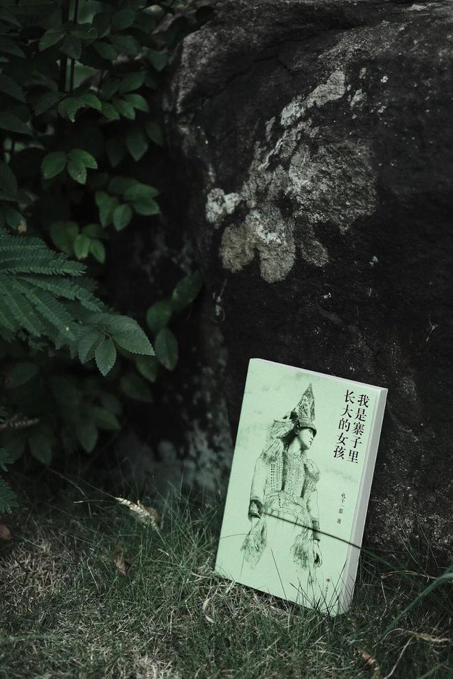 體育投注：紥十一惹：像鳥飛往她的山