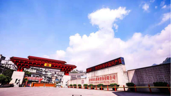 传国台酒业拟香港IPO？“百亿泡沫”破灭，后遗症凸显