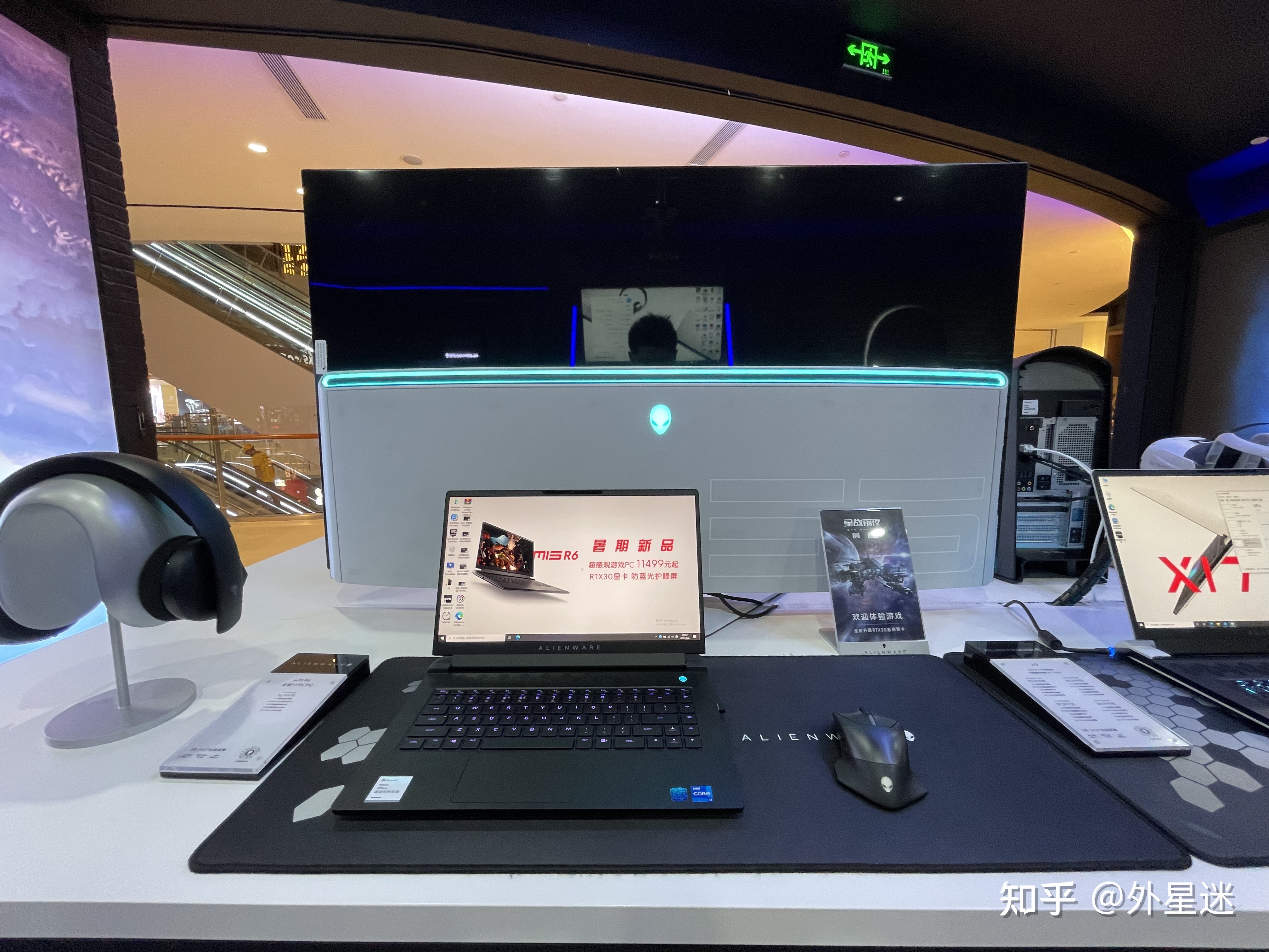 {娛樂城}(alienware售后维修中心 北京)