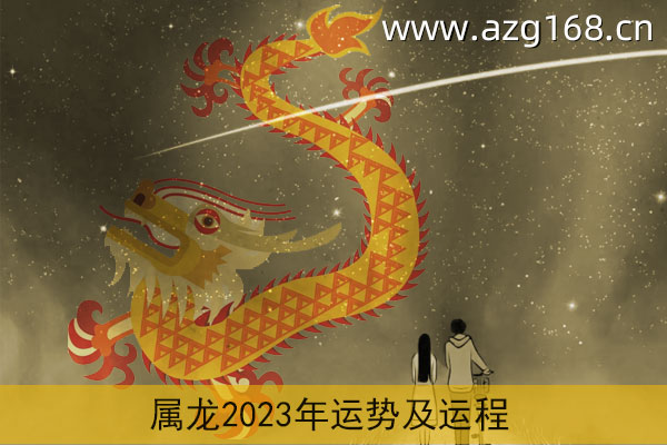 {六合彩}(2020年为什么那么难熬)