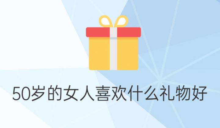 {線上娛樂}(香水哪个品牌好用女士)