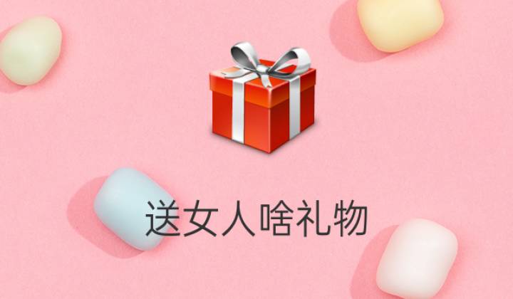 {線上娛樂}(香水哪个品牌好用女士)