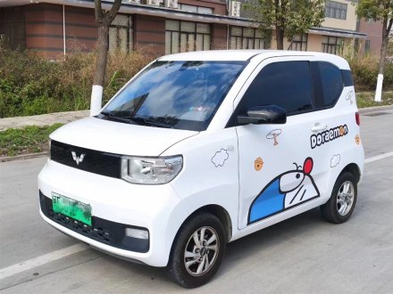 {網上賭場}(五菱宏光迷你mini版电动车二手车)