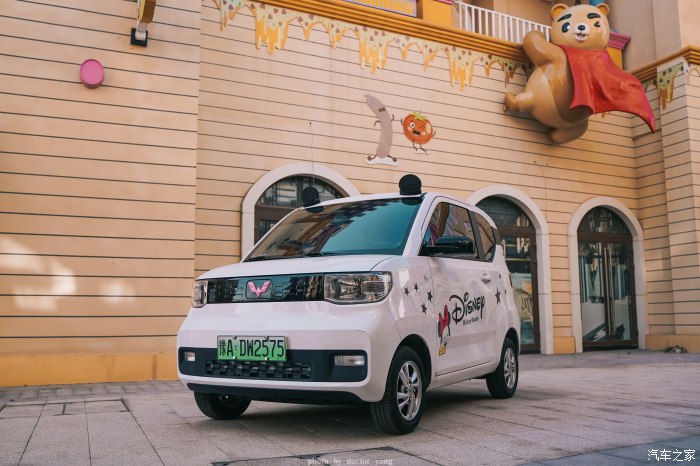 {網上賭場}(五菱宏光迷你mini版电动车二手车)